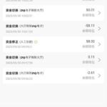 新葡京 电话特邀-博彩套利-博彩策略-博彩论坛