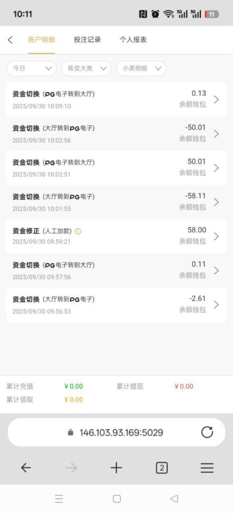 新葡京 电话特邀-博彩套利-博彩策略-博彩论坛