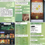 博乐飞投 黑平台-博彩套利-博彩策略-博彩论坛