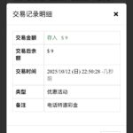 永利娱乐场8876 送5-18-博彩套利-博彩策略-博彩论坛