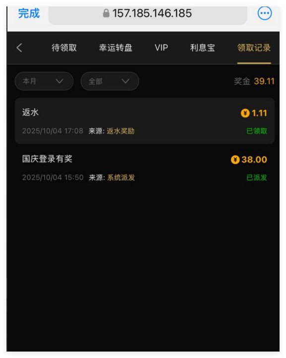 太阳城集团回馈彩金-博彩套利-博彩策略-博彩论坛