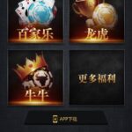 欧亚国际 送28-博彩套利-博彩策略-博彩论坛