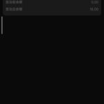 澳门新葡京4545 送18-博彩套利-博彩策略-博彩论坛