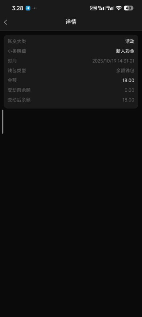 澳门新葡京4545 送18-博彩套利-博彩策略-博彩论坛