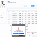 黑平台  开云体育-博彩套利-博彩策略-博彩论坛