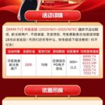 寻爱直播 送28-博彩套利-博彩策略-博彩论坛