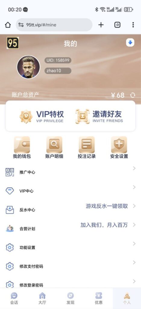 95娱乐 注册送68彩金-博彩套利-博彩策略-博彩论坛