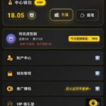 天胜娱乐  注册送18-博彩套利-博彩策略-博彩论坛