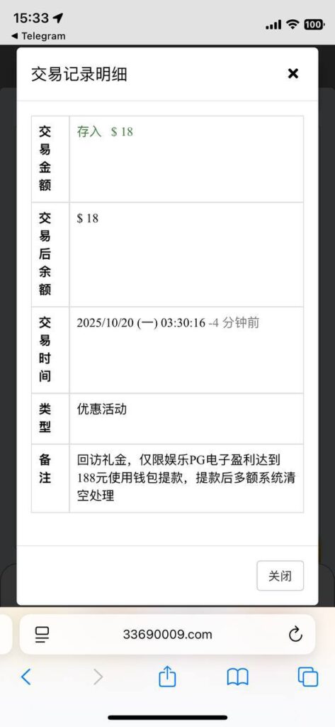 澳门银河3369 送18-博彩套利-博彩策略-博彩论坛