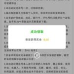 澳门威尼斯人929 注册送18-929彩金-博彩套利-博彩策略-博彩论坛