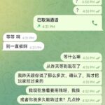 九台娱乐 欠钱不还-博彩套利-博彩策略-博彩论坛