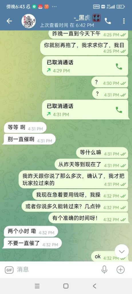 九台娱乐 欠钱不还-博彩套利-博彩策略-博彩论坛