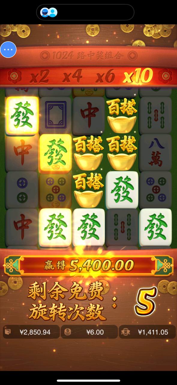 评论图片-博彩套利-博彩策略-博彩论坛