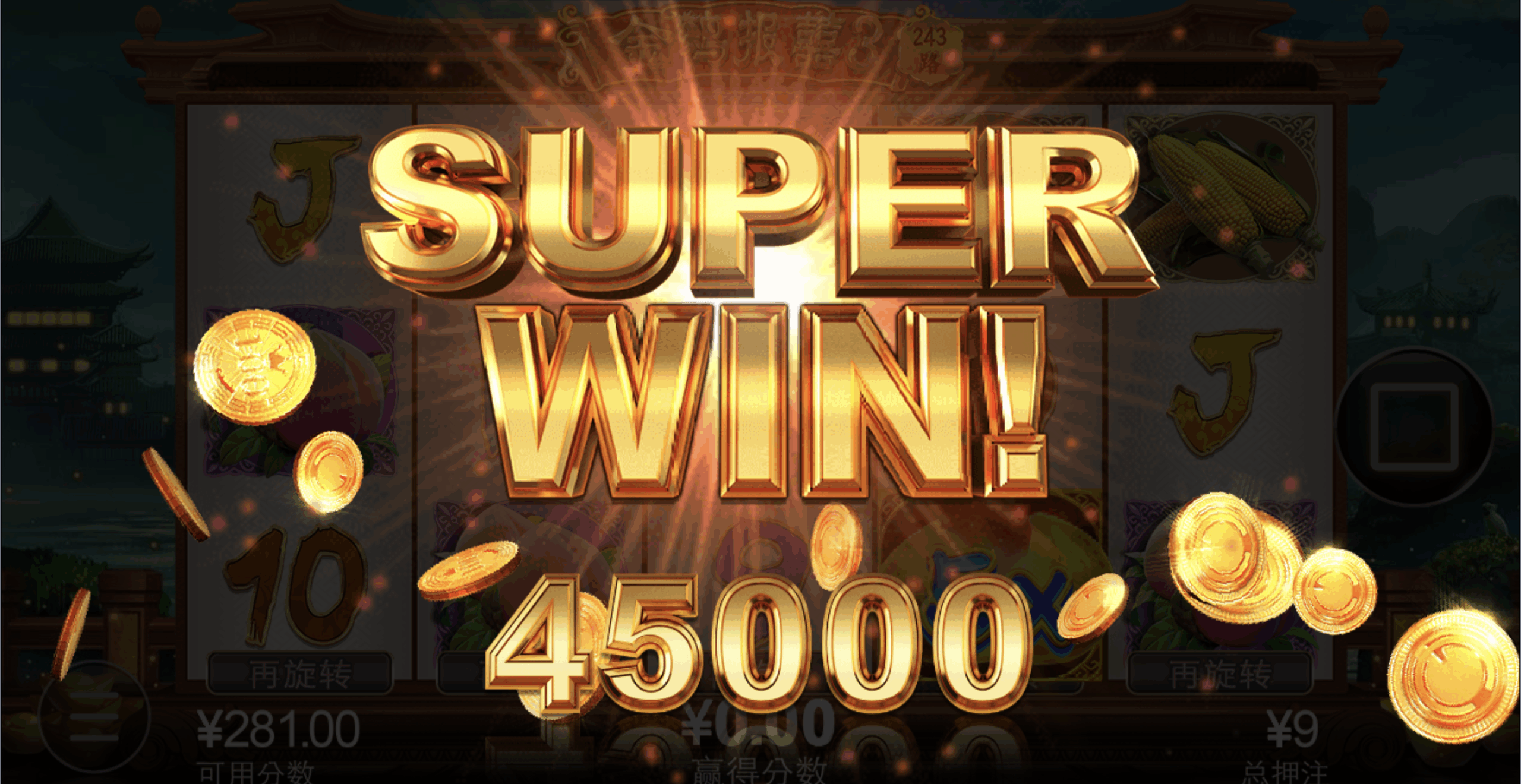 评论图片-博彩套利-博彩策略-博彩论坛