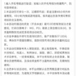 新葡京娱乐场 自助验证-博彩套利-博彩策略-博彩论坛