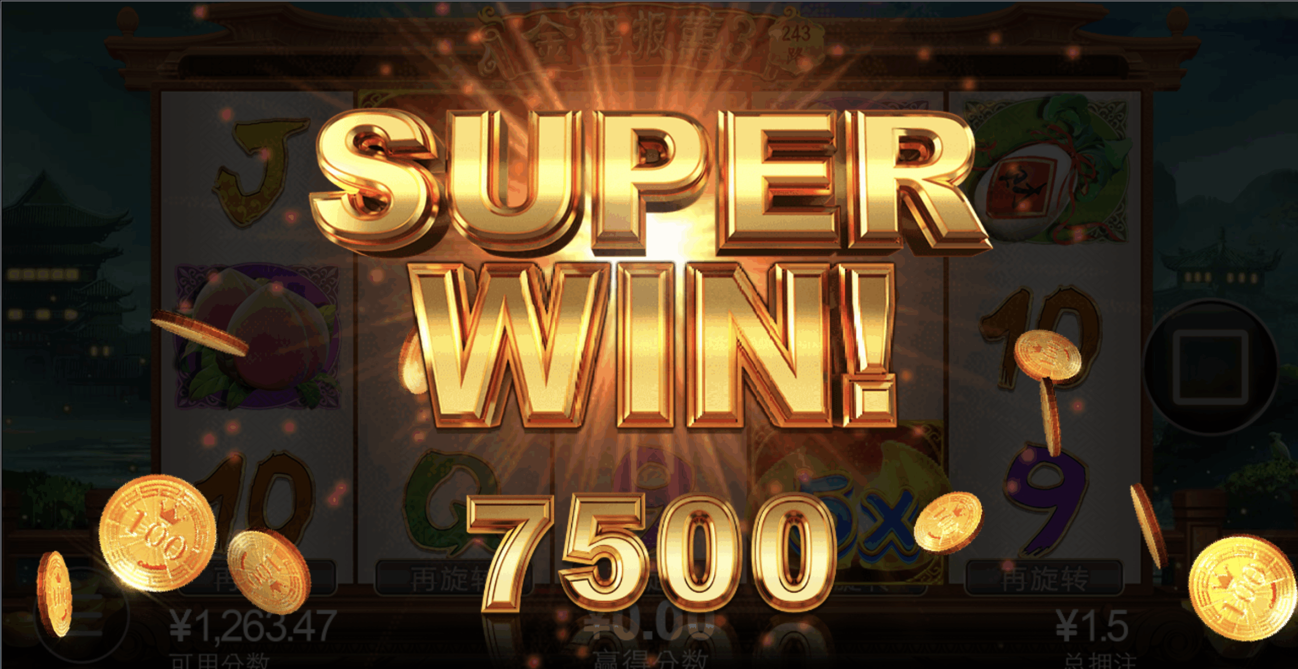 评论图片-博彩套利-博彩策略-博彩论坛