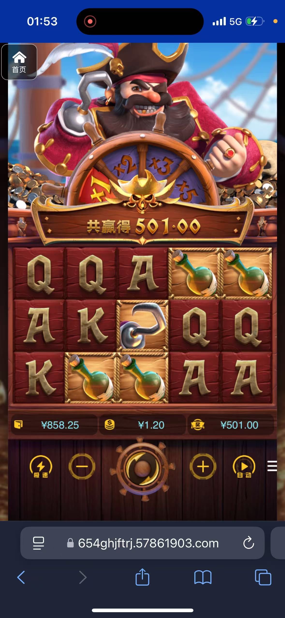 评论图片-博彩套利-博彩策略-博彩论坛