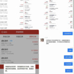 头彩娱乐  黑平台-博彩套利-博彩策略-博彩论坛