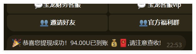 宝龙娱乐 注册送18.8u彩金-博彩套利-博彩策略-博彩论坛