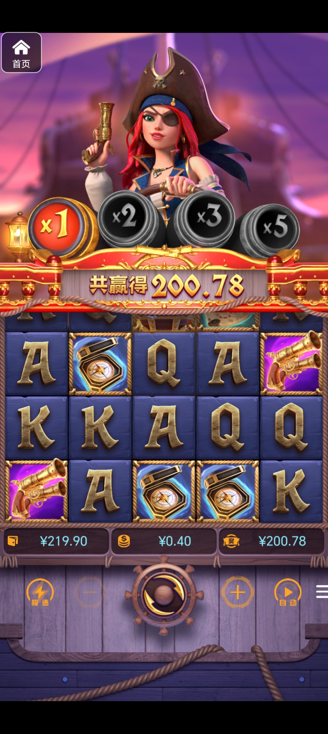 评论图片-博彩套利-博彩策略-博彩论坛