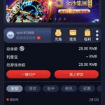 金沙娱乐集团 注册送28彩金-博彩套利-博彩策略-博彩论坛