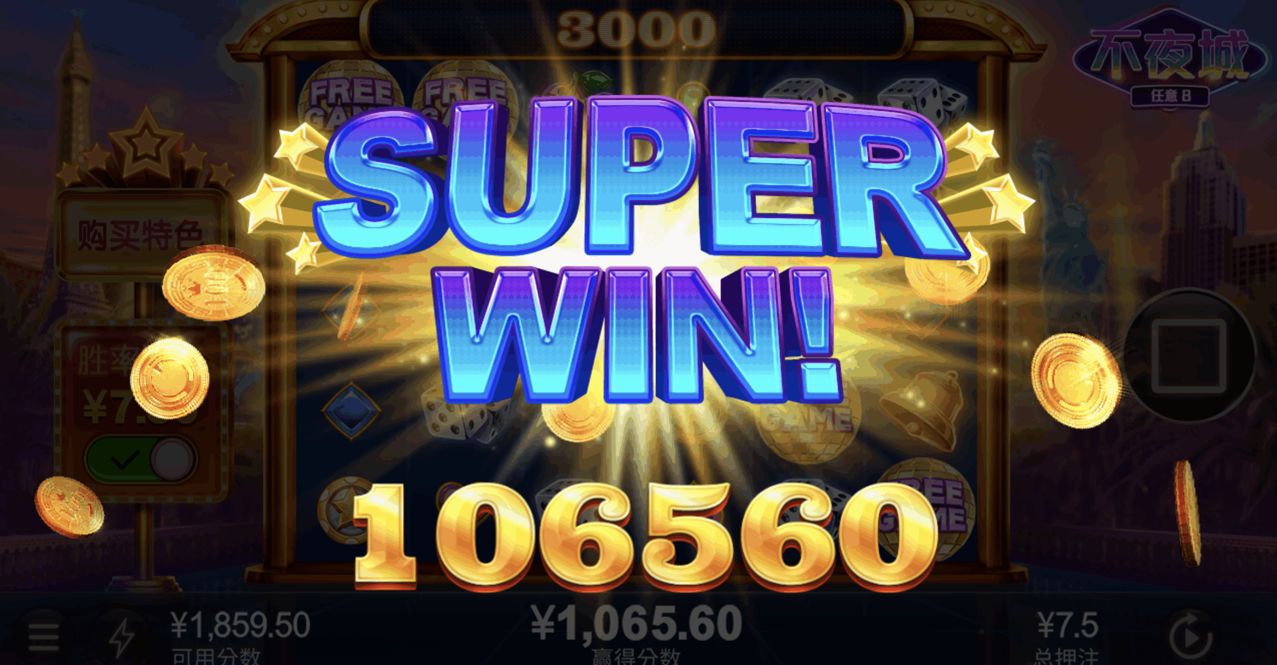 评论图片-博彩套利-博彩策略-博彩论坛