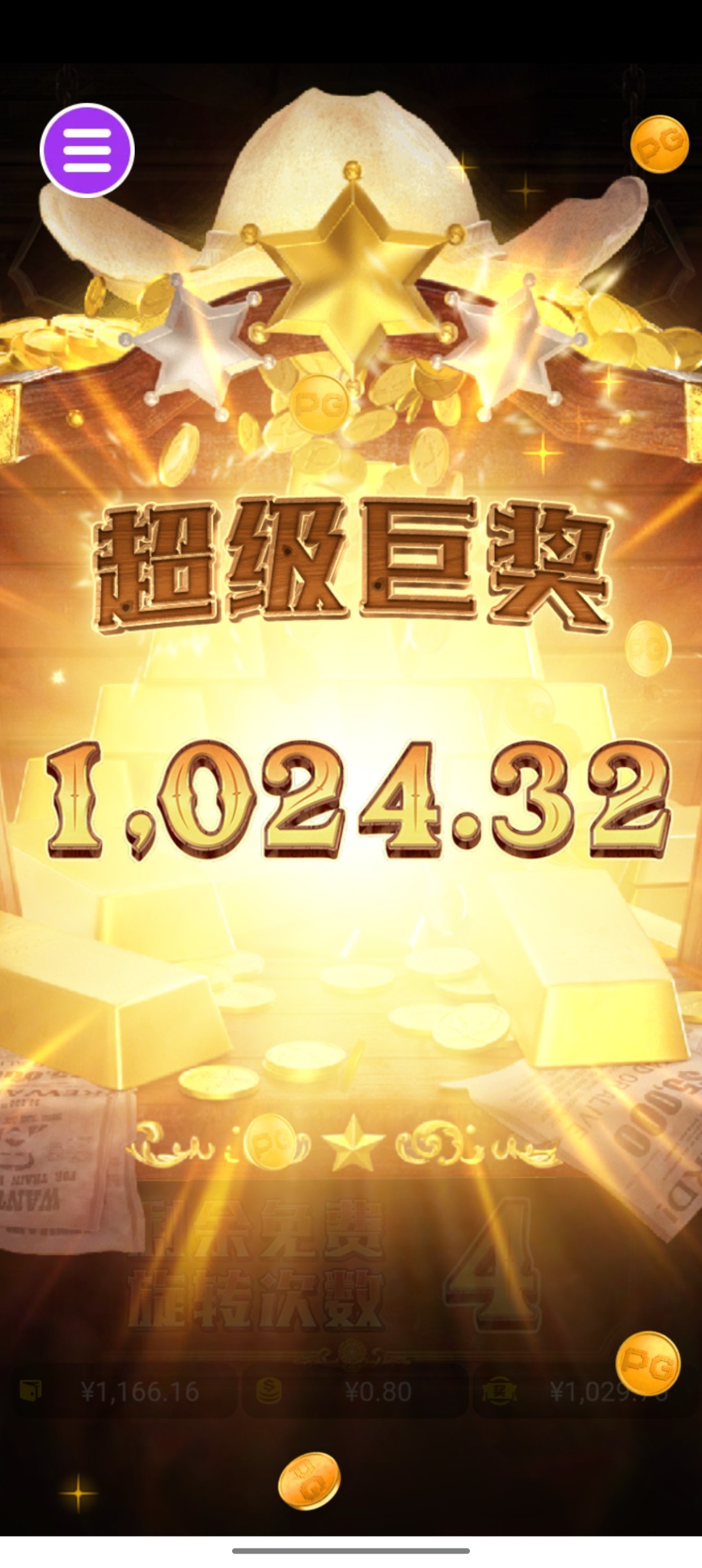 评论图片-博彩套利-博彩策略-博彩论坛