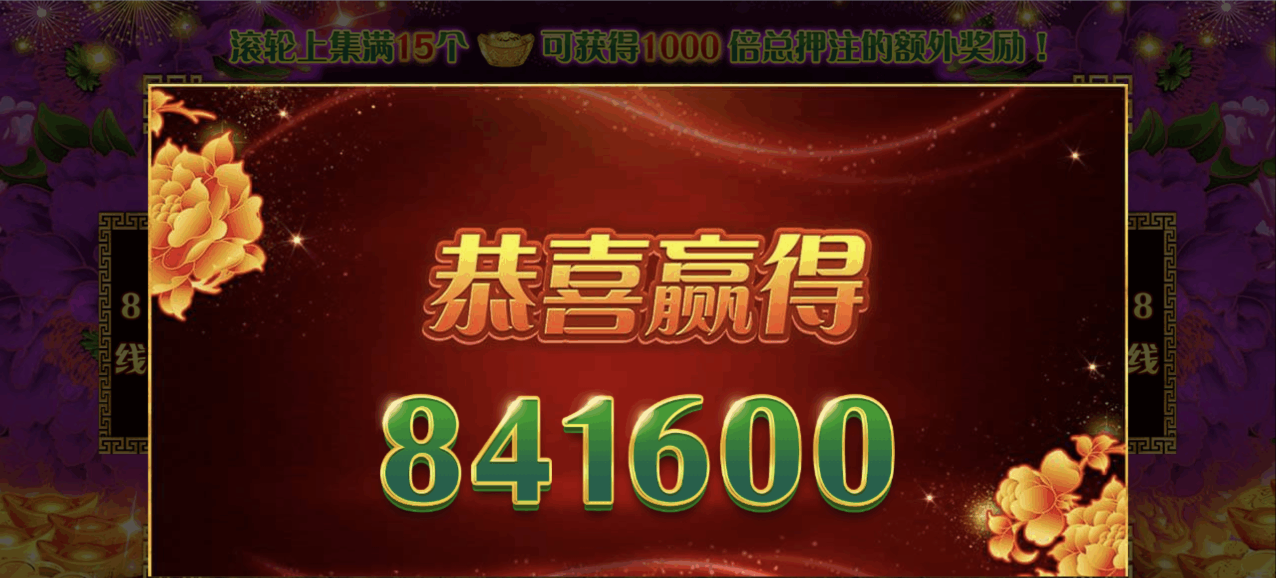 评论图片-博彩套利-博彩策略-博彩论坛