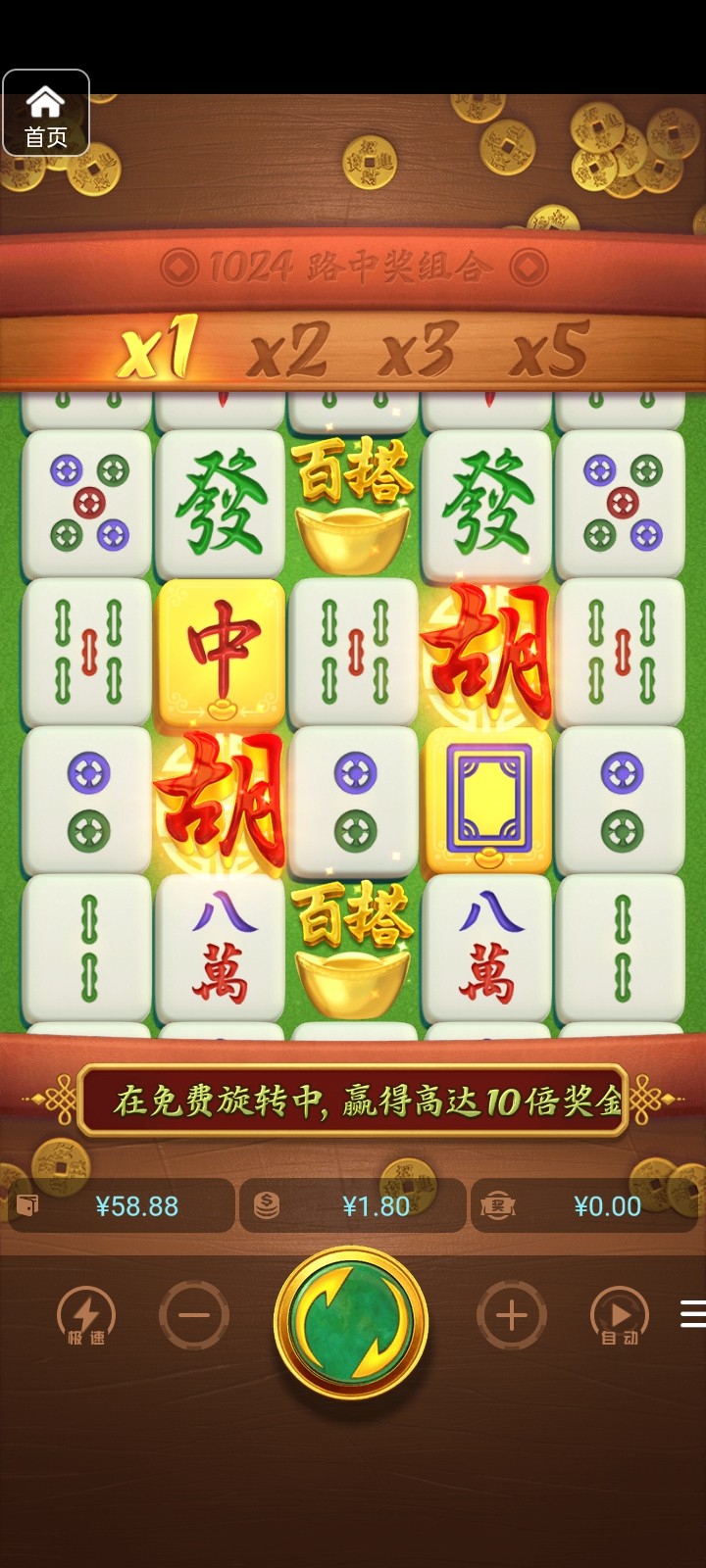 评论图片-博彩套利-博彩策略-博彩论坛