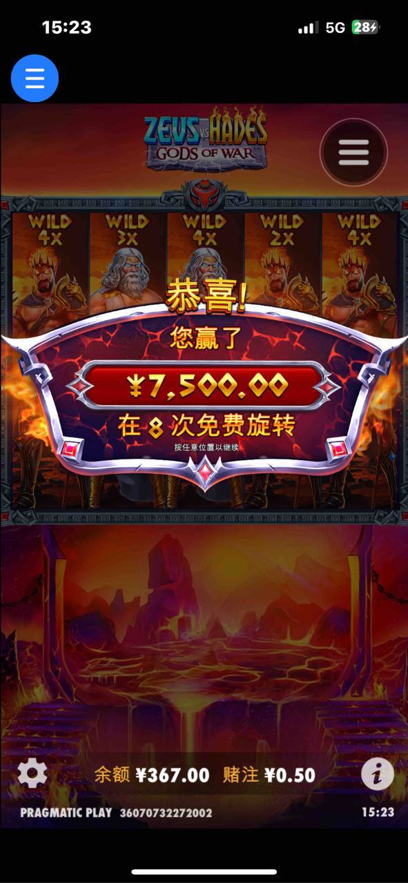 评论图片-博彩套利-博彩策略-博彩论坛