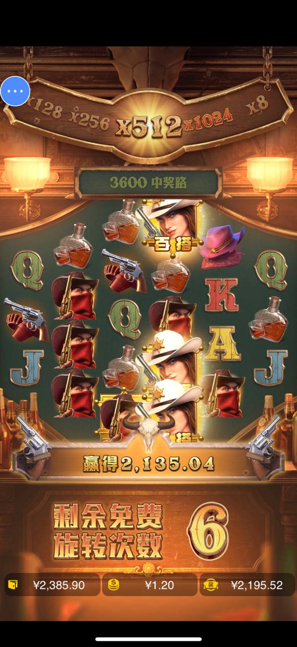 评论图片-博彩套利-博彩策略-博彩论坛