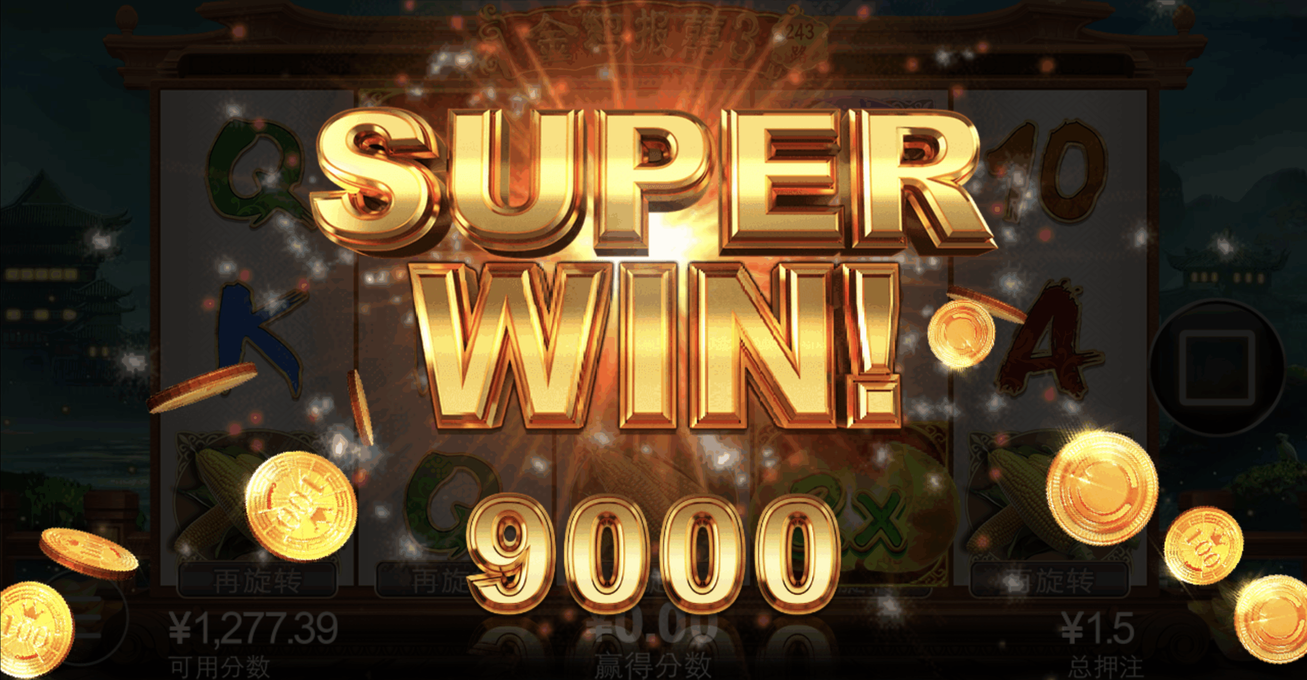 评论图片-博彩套利-博彩策略-博彩论坛