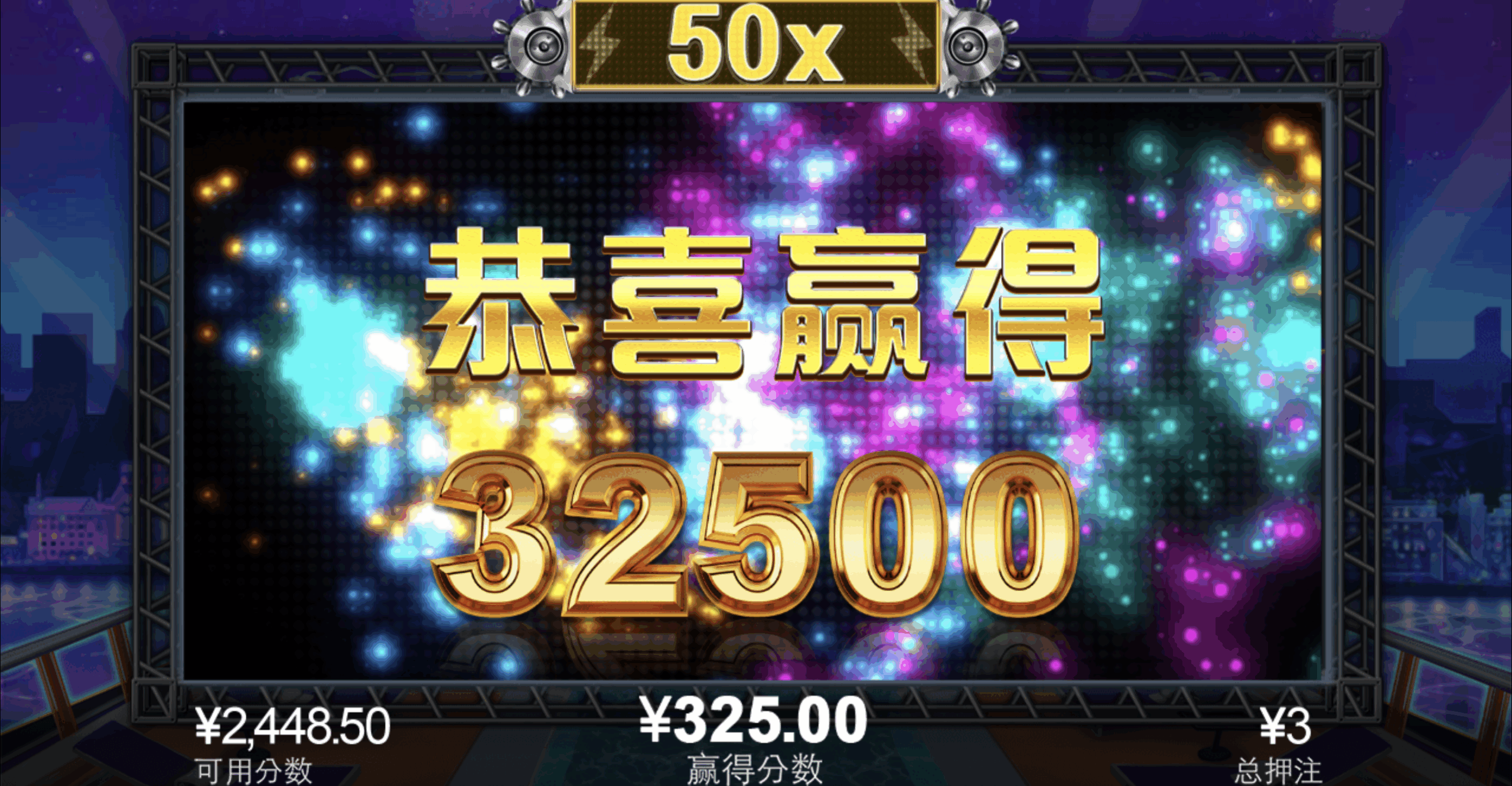 评论图片-博彩套利-博彩策略-博彩论坛