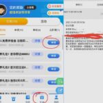 银河送   7u-博彩套利-博彩策略-博彩论坛