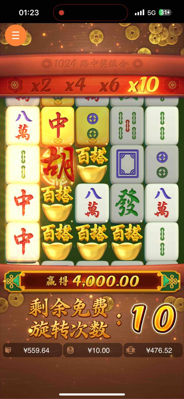 评论图片-博彩套利-博彩策略-博彩论坛