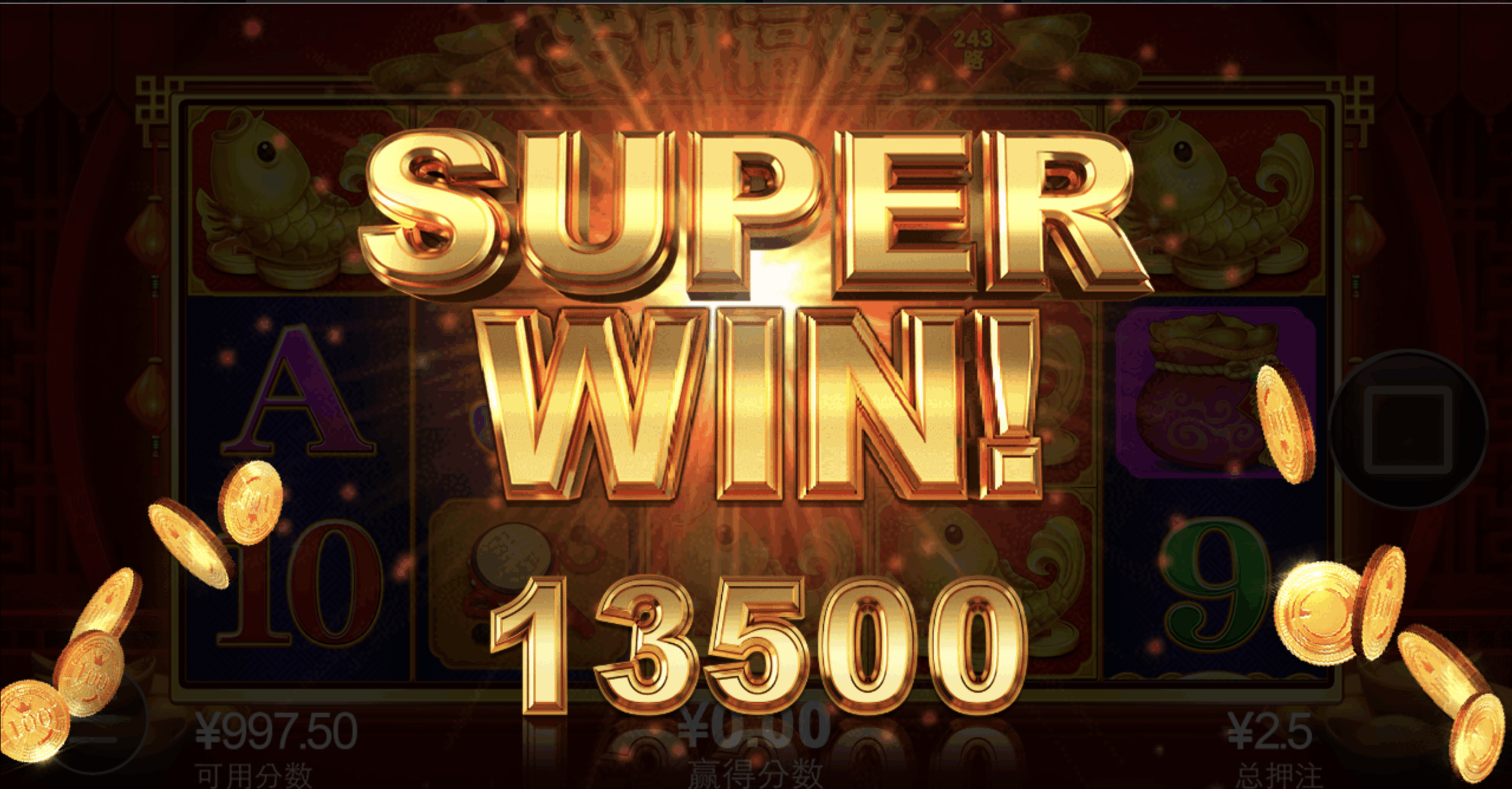 评论图片-博彩套利-博彩策略-博彩论坛