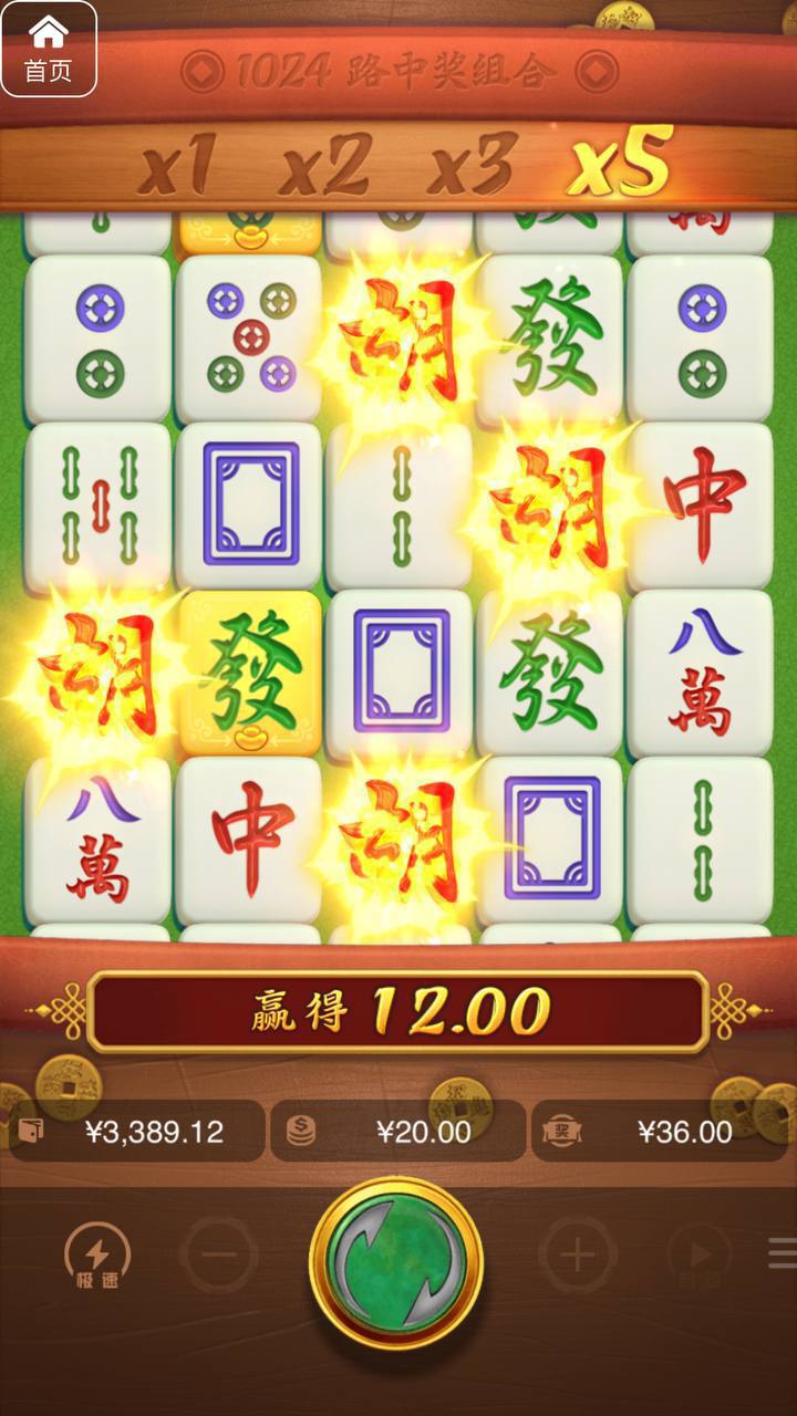 评论图片-博彩套利-博彩策略-博彩论坛