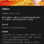 boss体育 注册送10-博彩套利-博彩策略-博彩论坛