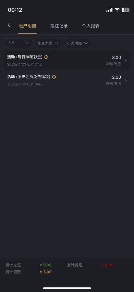 金沙娱乐场3833 福袋彩金-博彩套利-博彩策略-博彩论坛