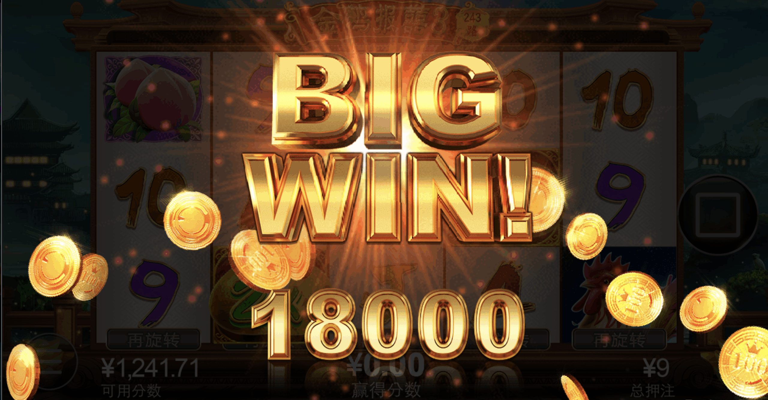 评论图片-博彩套利-博彩策略-博彩论坛