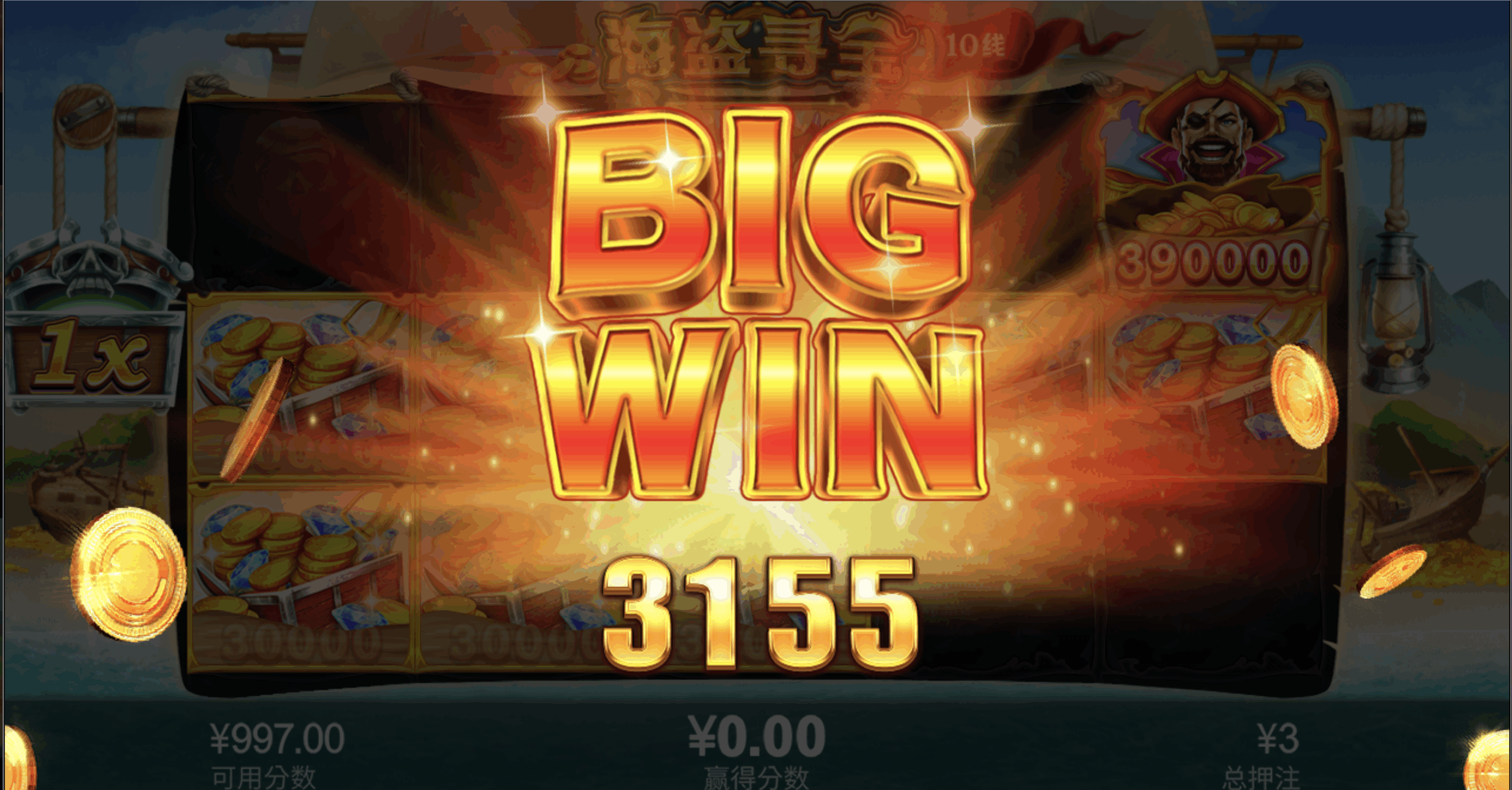 评论图片-博彩套利-博彩策略-博彩论坛