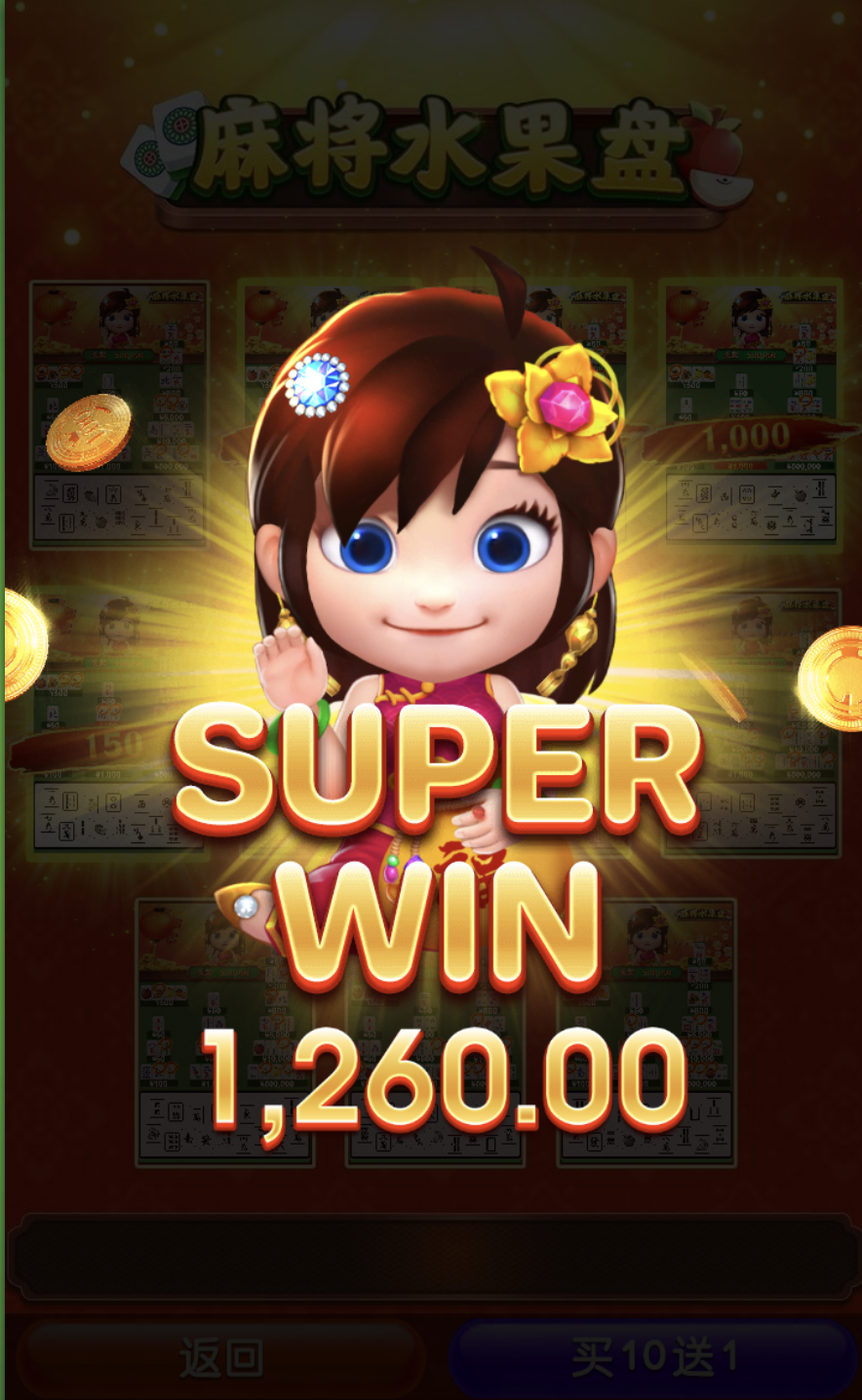 评论图片-博彩套利-博彩策略-博彩论坛