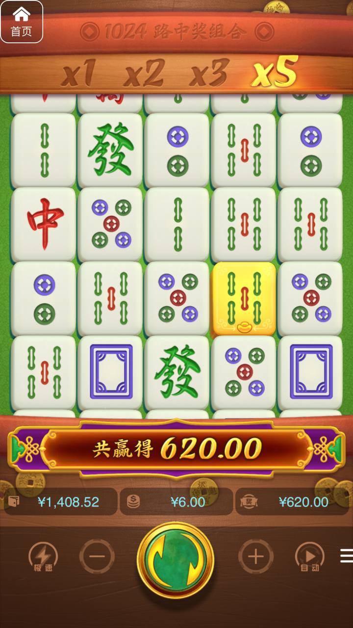 评论图片-博彩套利-博彩策略-博彩论坛