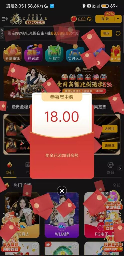 凯撒皇宫4856 注册送18-博彩套利-博彩策略-博彩论坛