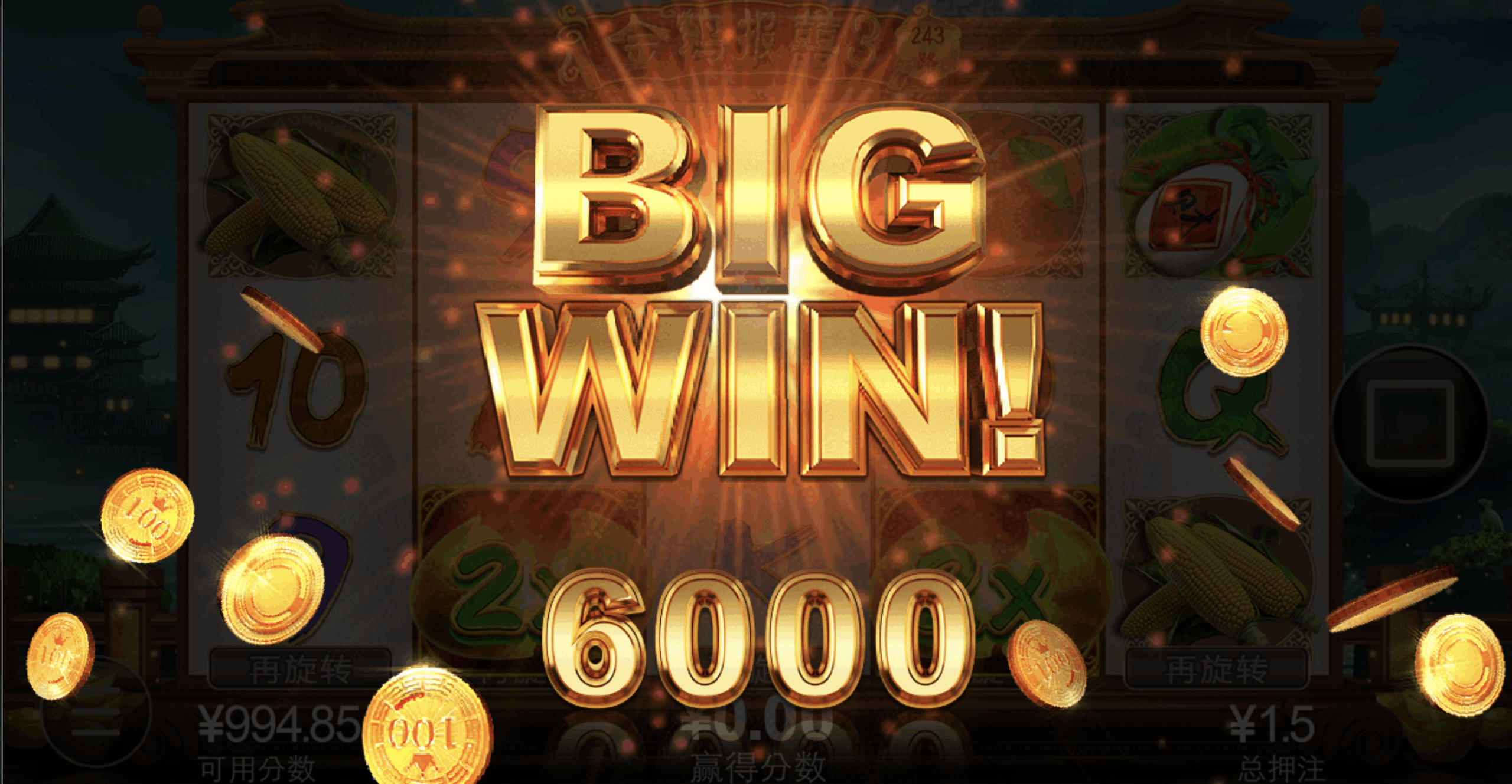 评论图片-博彩套利-博彩策略-博彩论坛