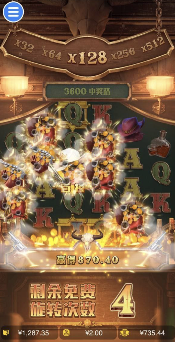 评论图片-博彩套利-博彩策略-博彩论坛