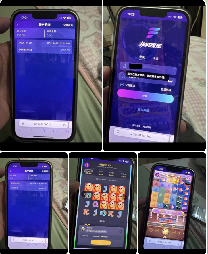 非凡娱乐黑平台-博彩套利-博彩策略-博彩论坛