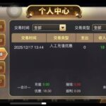 777老虎机   送18-博彩套利-博彩策略-博彩论坛