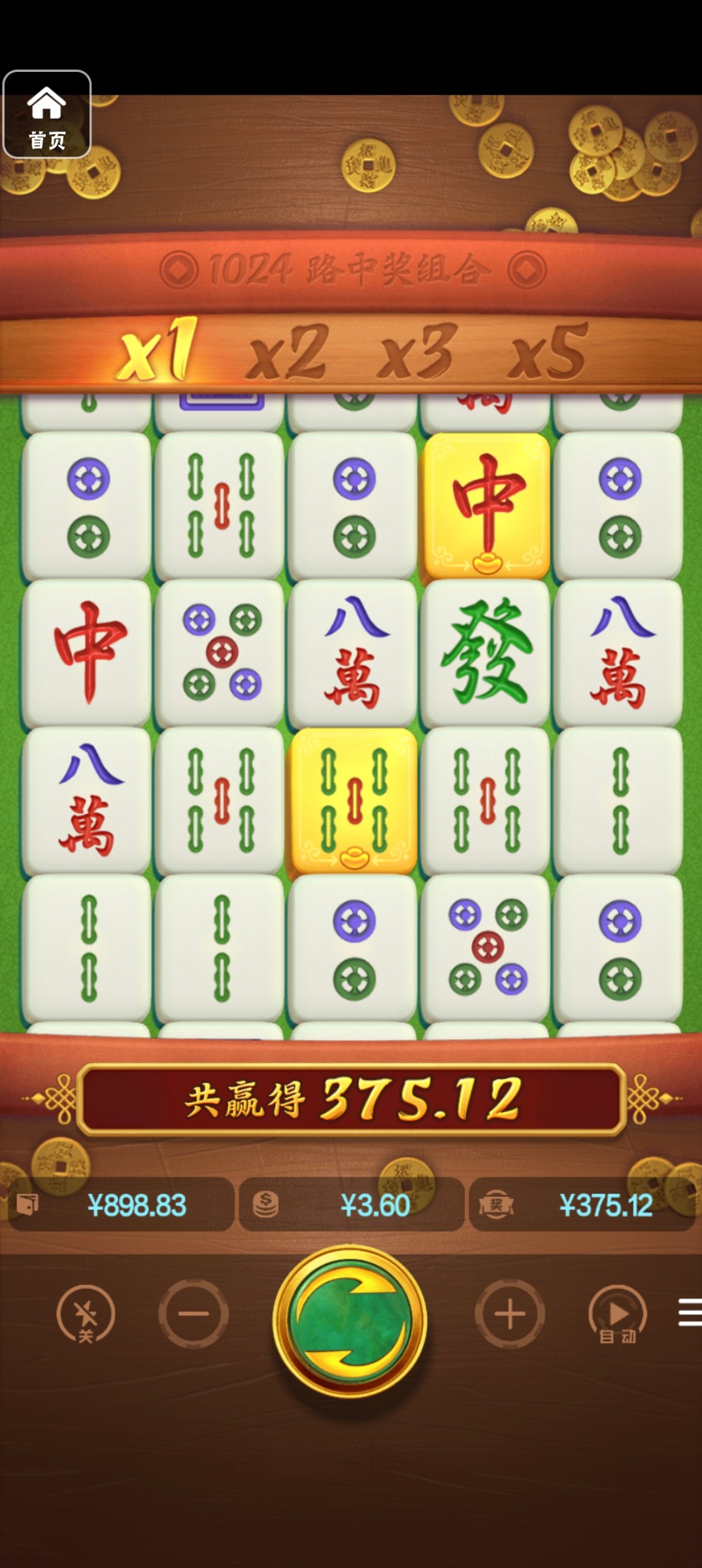 评论图片-博彩套利-博彩策略-博彩论坛