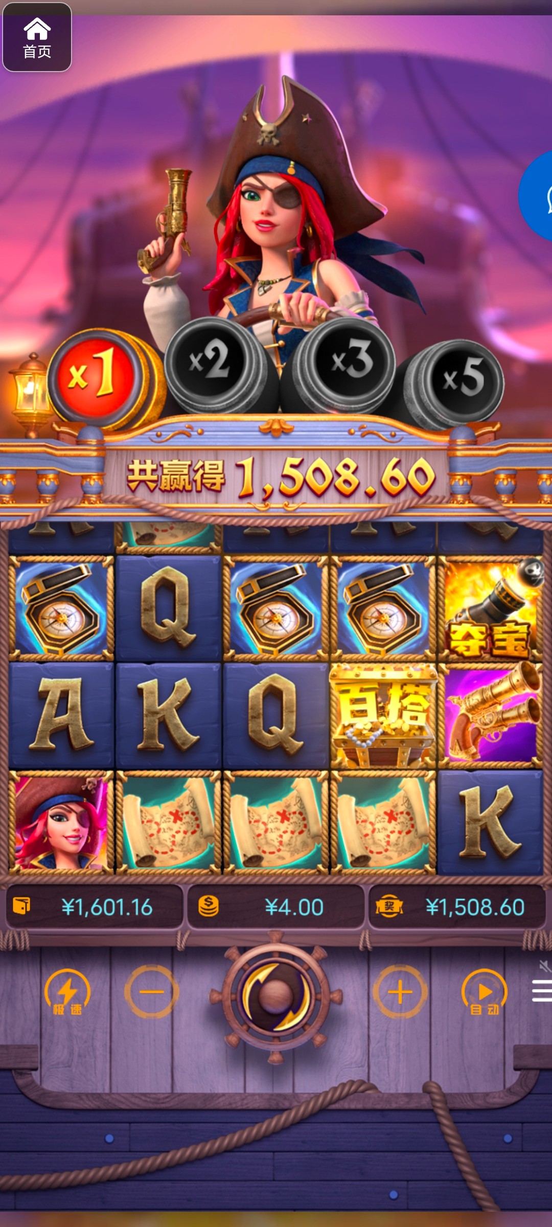 评论图片-博彩套利-博彩策略-博彩论坛